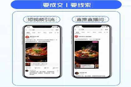 百度推广代理商成功案例：某行业巨头背后的推手