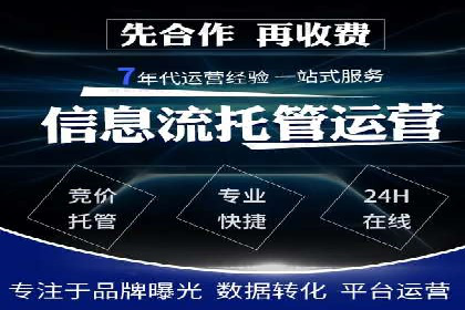 朋友圈信息流案例：从零到百万粉丝的成长之路